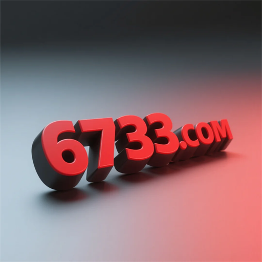 6733.com